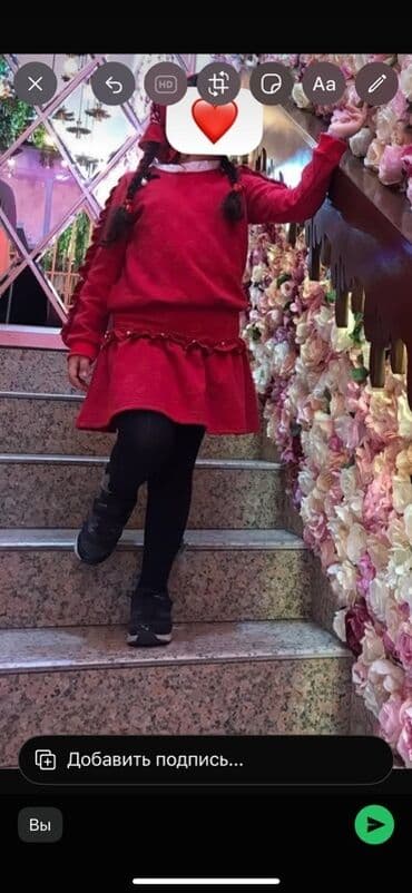 Qırmızı rəngdə qız uşağı üçün iki hissəli dəst: - Yuxarı hissə