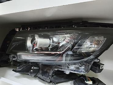 Sol, Yaxın və uzaq vuran işıqlar