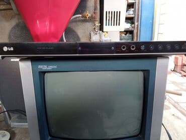 video ceken: LG DVD LG DVD Player в отличном состоянии DVD диски проигрывает сразу — 1