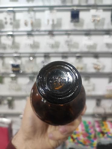 пищевой бак пластиковый 300 литров: Qəhvəyi şüşə butulka – 250 ml - Həcm: 250 ml (dibində işarələnib) - — 1