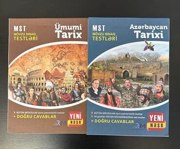 ferman zeynalov pdf: Testlər — 1