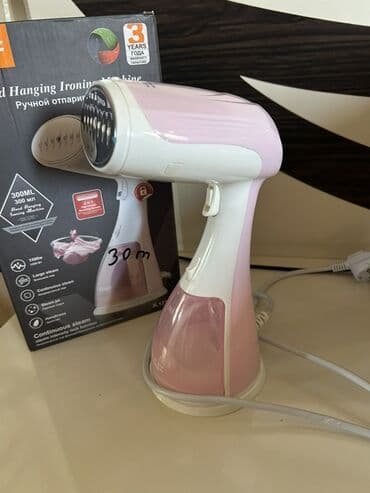 Аудиотехника: Ручной отпариватель, Raf — 3