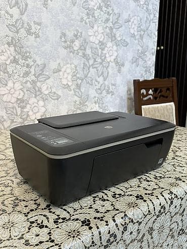 cap aparati: HP DeskJet Ink Advantage 2515 çoxfunksiyalı cihaz - Funksiyalar — 3