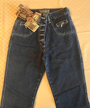 Toy paltarları və aksesuarları: Djins. Alman malı. Ölçülər: Taliya 58-70 sm. Hündürlük: 1,30 Təzə — 15