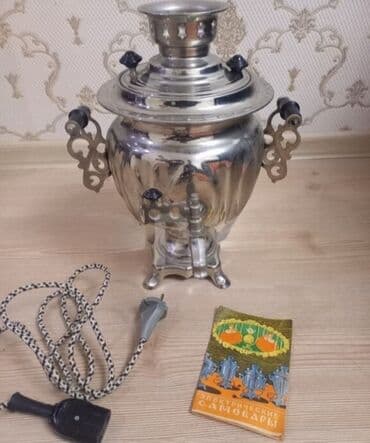elektrikli samovar qiymetleri: Elektrik Samovar, 10-dan çox l — 1
