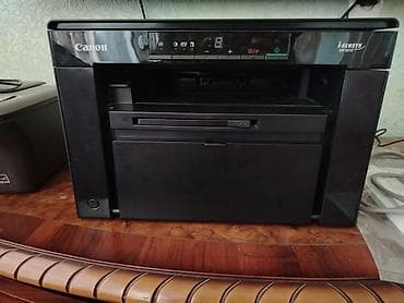 printer canon mf3010: Canon i-SENSYS MF3010 lazer çoxfunksiyalı qurğu bir dəfə işlənib - — 2