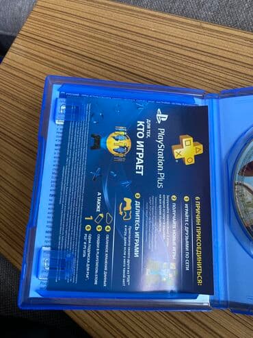 sony playstation 4 купить в баку: Ratchet & Clank Oyunu Bitirdiyimə Görə Satıram Süper Oyundu — 3