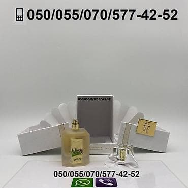 orjinal saat: La Parretta White Eau De Parfum for Women by La Parretta. Qutularin — 2