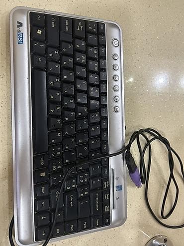 hard disk 3 tb: MiniRSI kompakt klaviatura - Əlverişli ölçü: tam ölçülü düymələrə — 1
