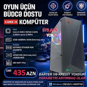 FÜRSƏTDƏN YARARLANIN!!! BÜTÜN KOMPÜTERLƏR MAYA DƏYƏRİNDƏN AŞAĞI!! ⭐Tək