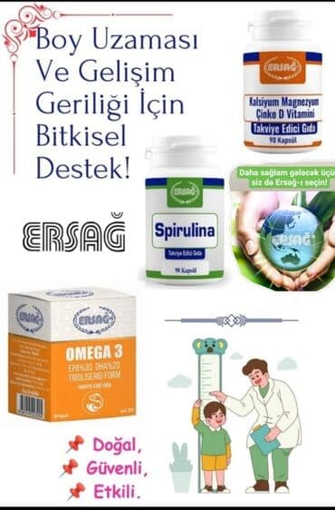 нижелла микс жидкий способ применения: ERSAĞ qida və kosmetik dəstək məhsulları – seçilmiş bitkisel tərkiblər — 3