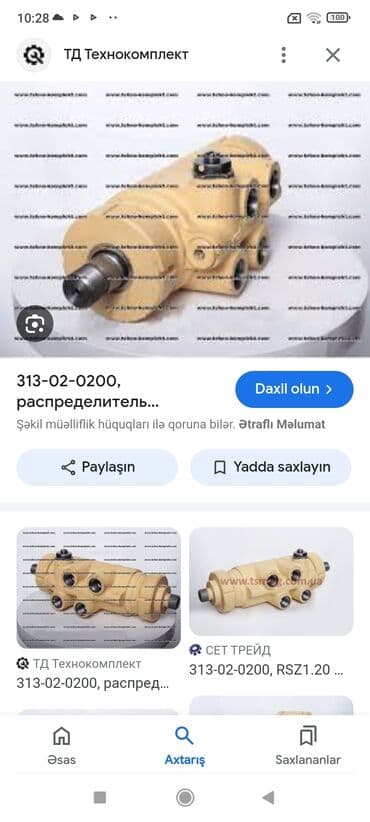 запчасти портер 1: Продаю запчасти л-34 — 6