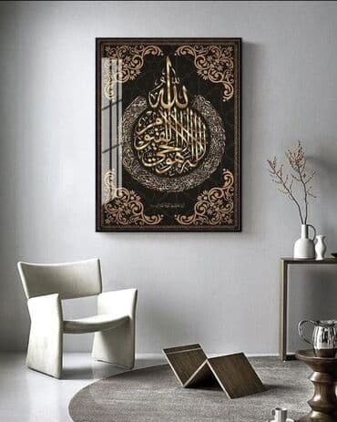 ketan tablolar: ⭐️Dəyərli müştərilərimiz istədiyiniz və özəl günlərinizin şəkillərinən — 11