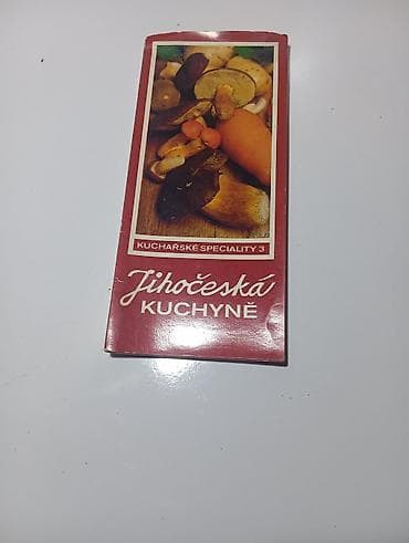 ağacların dərmanlanması: Abstrakt qrafik əsərlər dəsti – çərçivəli, asılmağa hazır. - Növ — 10