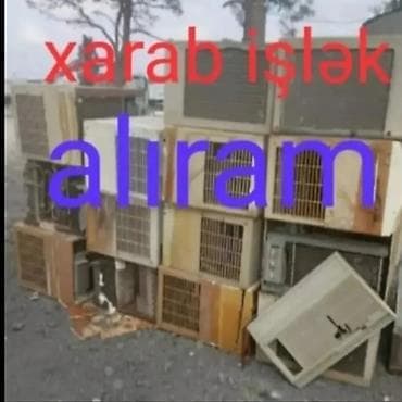 kondisioner 200 kv: Aliram — 1