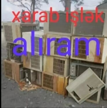 мобильный кондиционер купить в баку: Aliram — 1