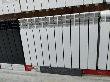 kombi seksiya: Seksiyalı Radiator — 1