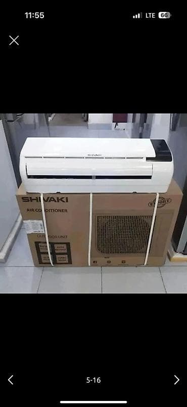 купить тв бу: 340 az baslayır qiymetlermiz‼️❄️ Midea, Vestel və Shivaki divara — 4
