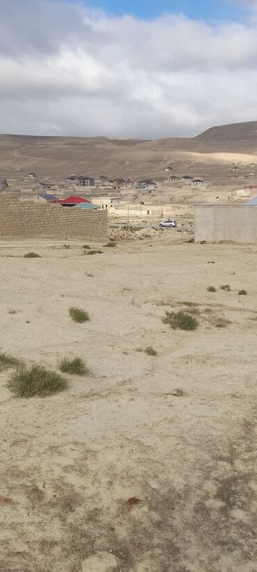 türkanda ev: 32 sot, Tikinti, Mülkiyyətçi, Kupça (Çıxarış) — 4