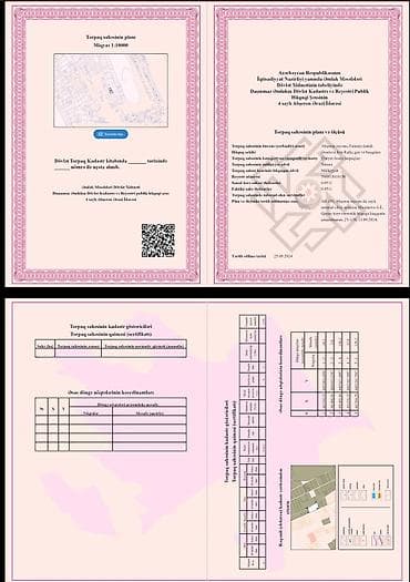 astara torpaq: Tikinti, Kupça (Çıxarış) — 3