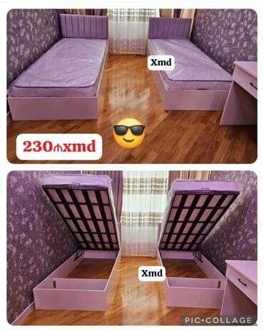 софа кровать: Новый, Односпальная кровать — 1