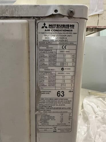 yerden kondisioner: Kondisioner Samsung, İşlənmiş, 70-80 kv. m — 3