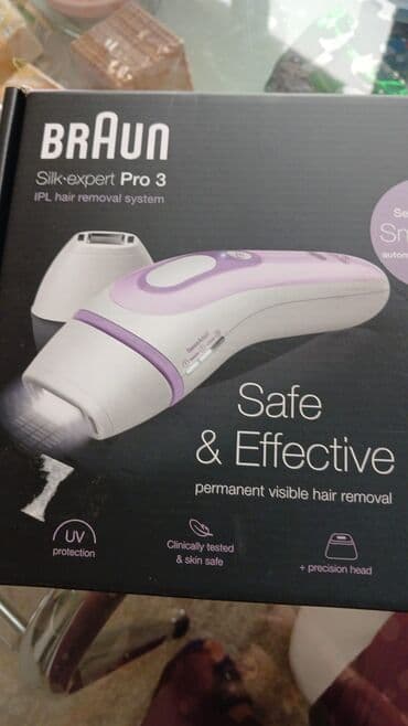 Demək olar ki işlınməyib