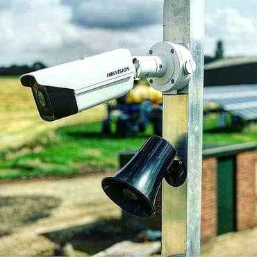 Təhlükəsizlik sistemləri | Müşahidə kameraları