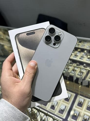 IPhone 15 Pro Max, 256 GB, White Titanium, Face ID lalafo.az -da IPhone 15 Pro Max, 256 GB, White Titanium, Face ID
