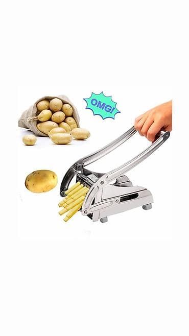 ваза для цветов: Овощи — 1