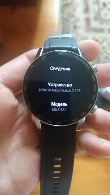 mi smart: İşlənmiş, Smart saat, Honor, Аnti-lost, rəng - Qara — 1