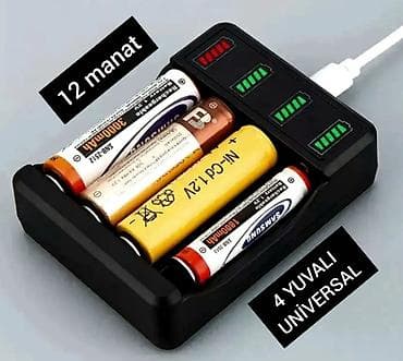 ps2 diskleri: USB - AA / AAA və digər MÜXTƏLİF NÖV batareyaları YENİDƏN, DƏFƏLƏRLƏ — 3