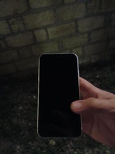 ekran sekilleri komputer ucun: IPhone 11, Ağ, Face ID — 1
