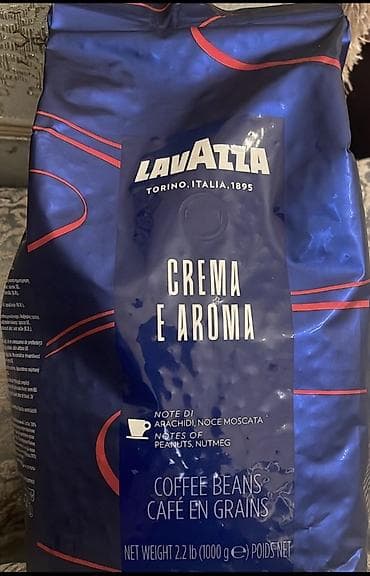 vip international кофе: Lavazza kofe elave getirdiyim ucun satiram orjinaldi qiymet sondur — 1