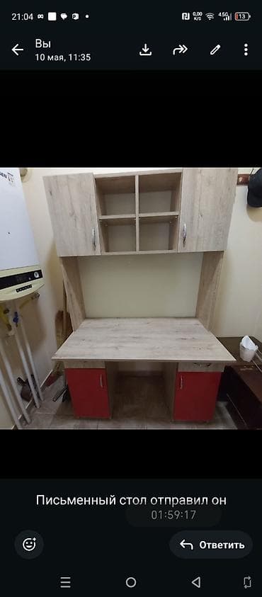 stolustu soba: Düz masa, Stulsuz, Polkalı, Siyirməsiz, Teksturalı laminat — 1