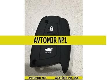 Hyundai santafe 2013-2017 açar qabı 🚙🚒 ünvana və bölgələrə ödənişli lalafo.az -da Hyundai santafe 2013-2017 açar qabı 🚙🚒 ünvana və bölgələrə ödənişli