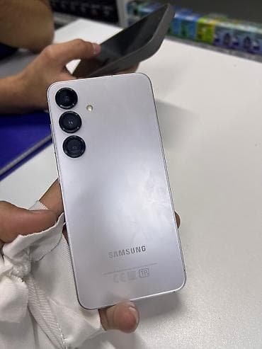 rayonlarda simsiz internet: Samsung Galaxy S24, 256 GB, rəng - Ağ, İki sim kartlı — 1