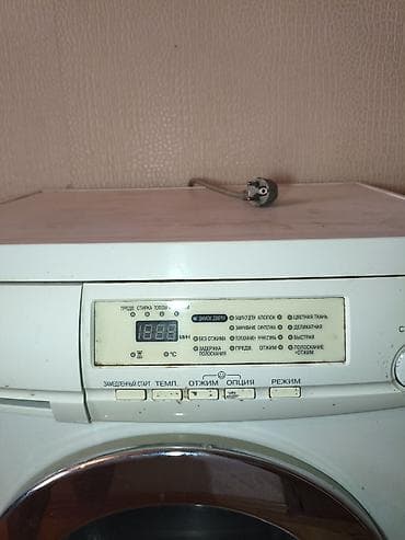 samsung printer: Samsung önyükləməli paltaryuyan maşın - Yükləmə həcmi: 5.2 kq - Ön — 6