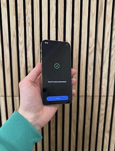 s20 fe ekran: IPhone 12 Pro, 256 GB, Rose Gold, Zəmanət, Face ID, Sənədlərlə — 4