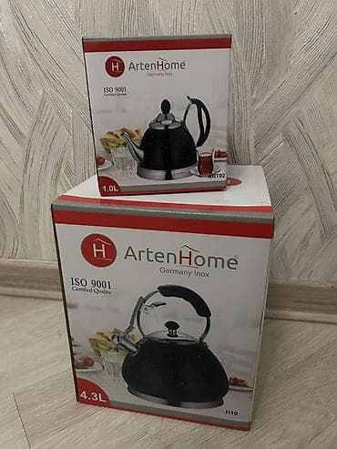 su nasosu: Rəng - Boz, Çaydan, Paslanmayan polad, 3-dən çox l, Almaniya — 1