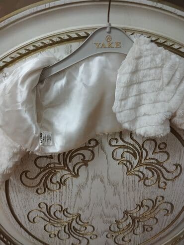 Джинсы и брюки: Jilet 6 9 aylıq — 1