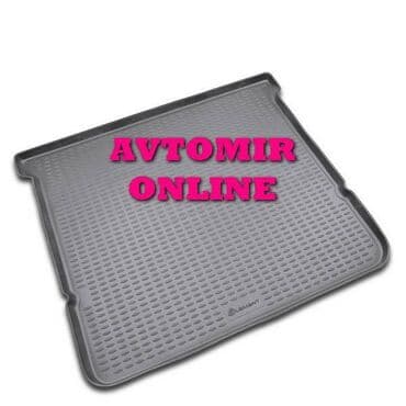 lider disk teker: Hyundai trajet 1999-2008 baqaj rezini bundan başqa hər növ avtomobi̇l — 1