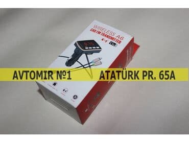 w202 pms beyni: Fm modulyator a36 🚙🚒 ünvana və bölgələrə ödənişli çatdırılma 💳birkart — 1