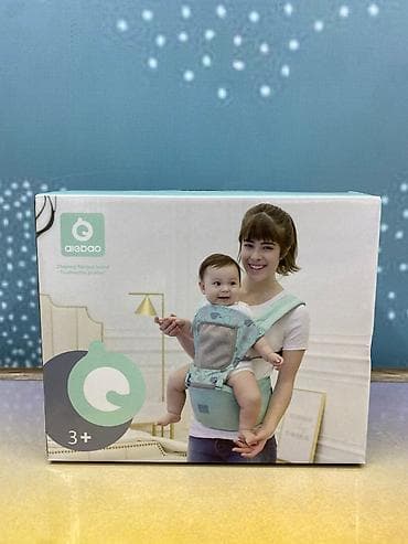 👶💗 Oturacaqlı Porta Bebe Kenquru Ana üçün rahatlıq 🤍 Körpə üçün