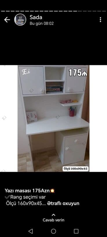 письменный стол баку: Письменный стол, Новый, Нераскладной, Ламинат, Прямоугольный стол — 6