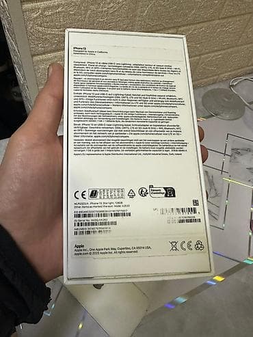 iphone 6 satın al: IPhone 13, 128 GB, Starlight, Sənədlərlə — 3