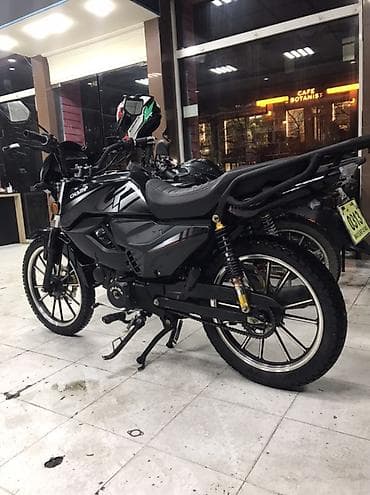 ses bogucu: - CHAMP — 2