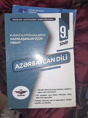 bayraq azerbaycan: Məhsul: “Azərbaycan dili – 9-cu sinif” hazırlıq vəsaiti — 1