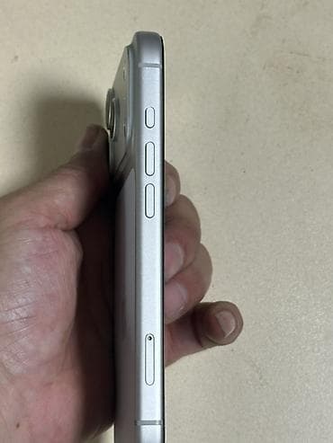philips xenium 9@9h: IPhone 17 Pro, 256 GB, Gümüşü — 2