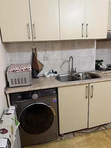 1 xanim telebe qiz axtarilir. 77 in sonu. Yeni yasamal. Avrasiya — 8